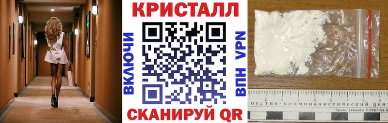 блэк спрут зеркало Ува Амфетамин VHQ