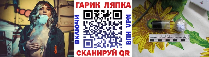 Гашиш убойный  Ува 