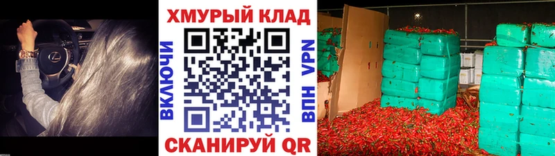 Героин Афган  даркнет сайт  Ува 