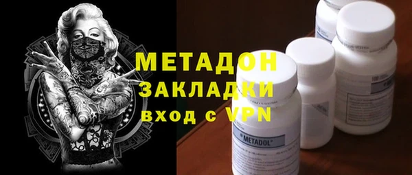 герыч Алексеевка