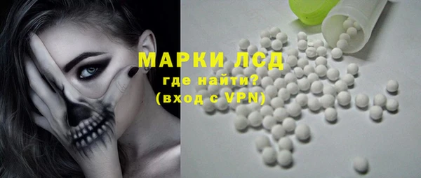 мет Абаза