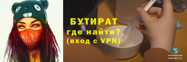 круглые Алзамай