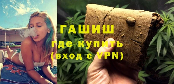 круглые Алзамай