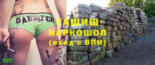 круглые Алзамай