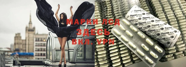 герыч Алексеевка