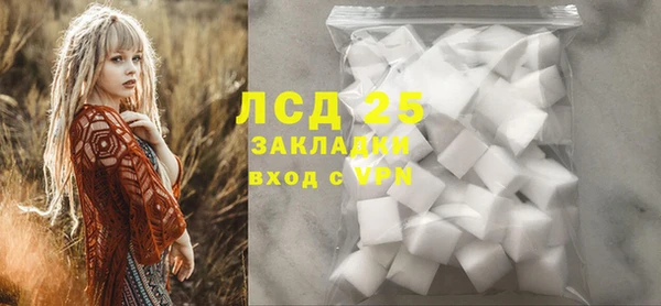 круглые Алзамай