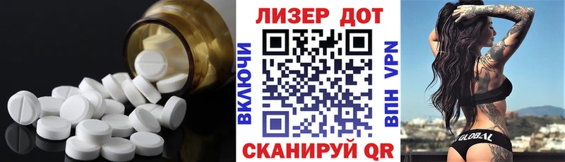 shop телеграм  Ува  ЛСД экстази ecstasy 