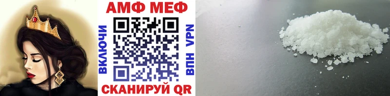 Метамфетамин Декстрометамфетамин 99.9% Ува