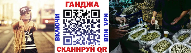 Каннабис гибрид купить наркотики цена mega ссылки Ува